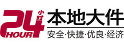 南沙8-500吨吊车出租起重吊装公司